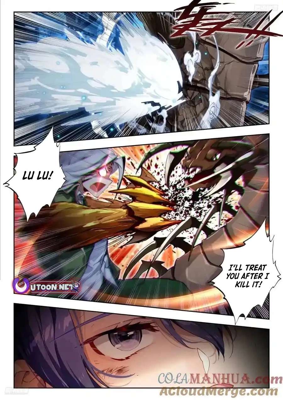 Page 6 of Chapter 554