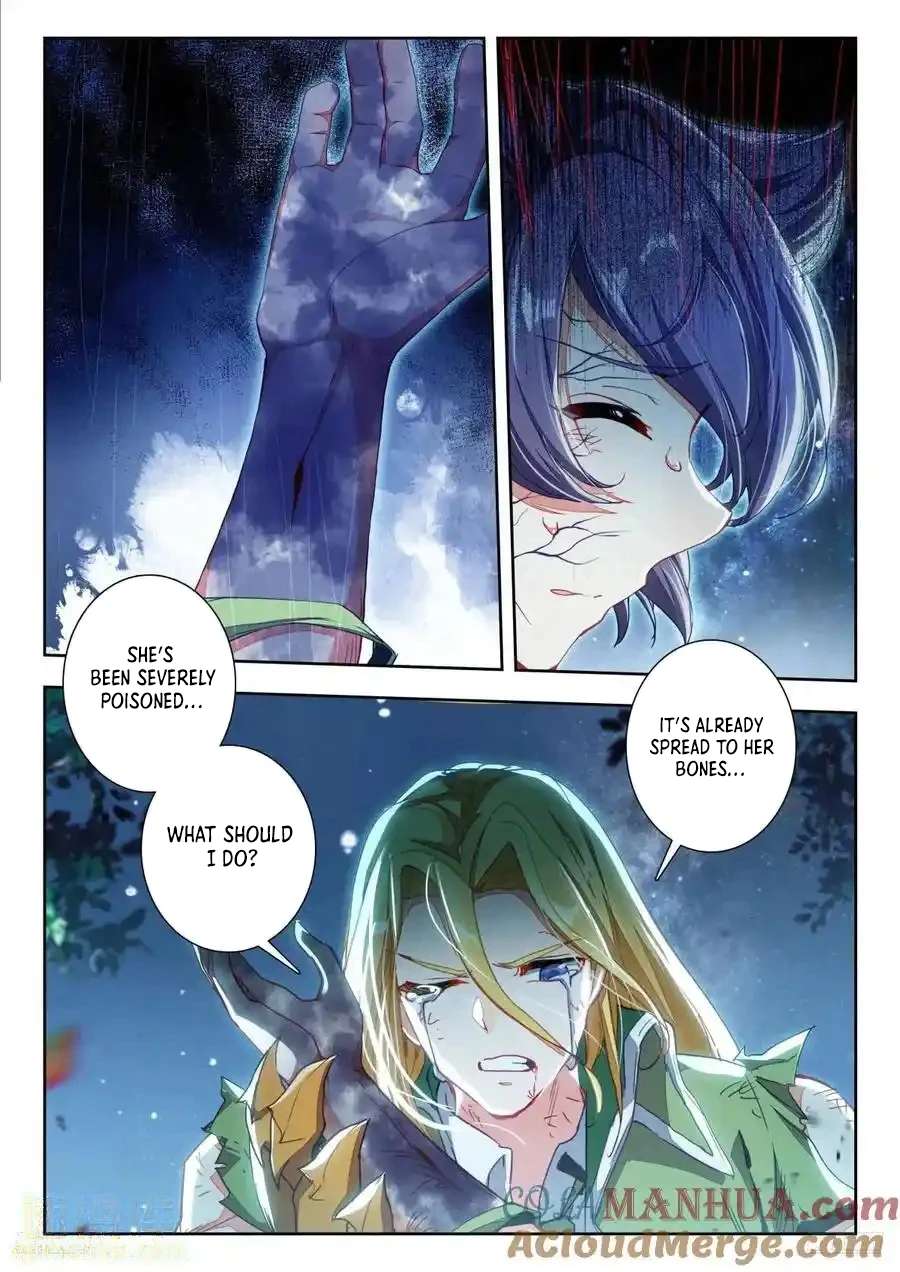 Page 8 of Chapter 554