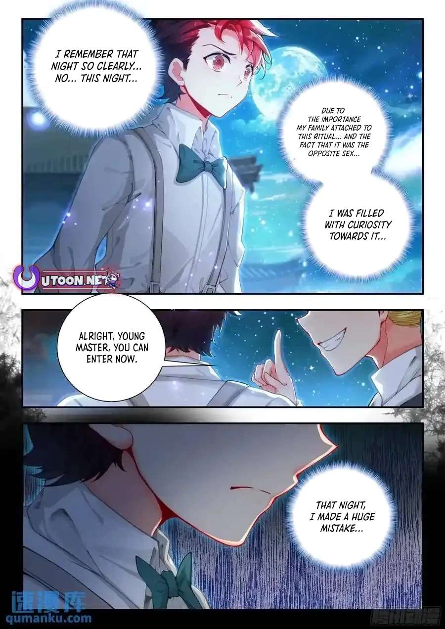 Page 15 of Chapter 554