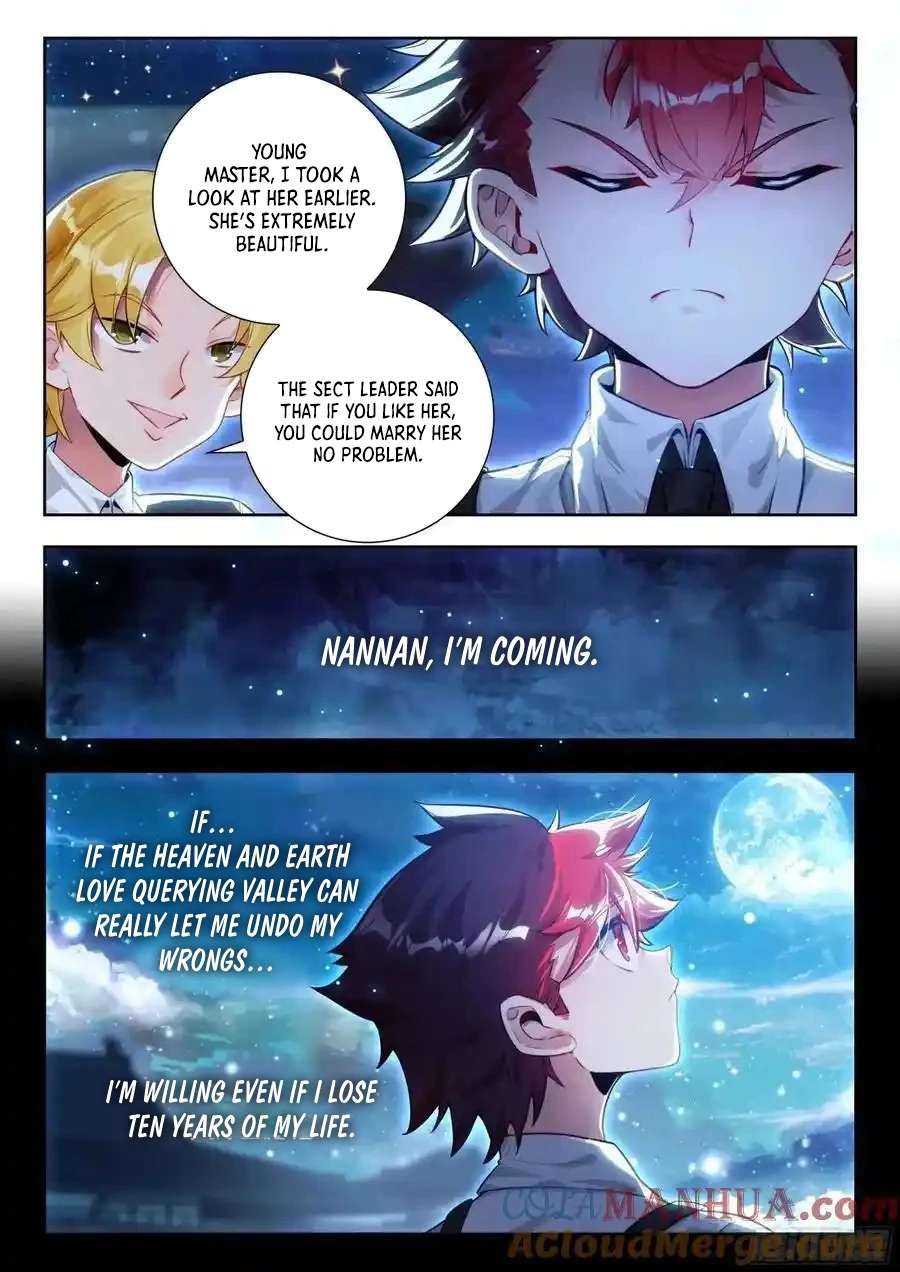 Page 16 of Chapter 554
