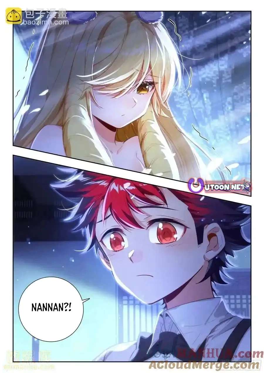 Page 18 of Chapter 554