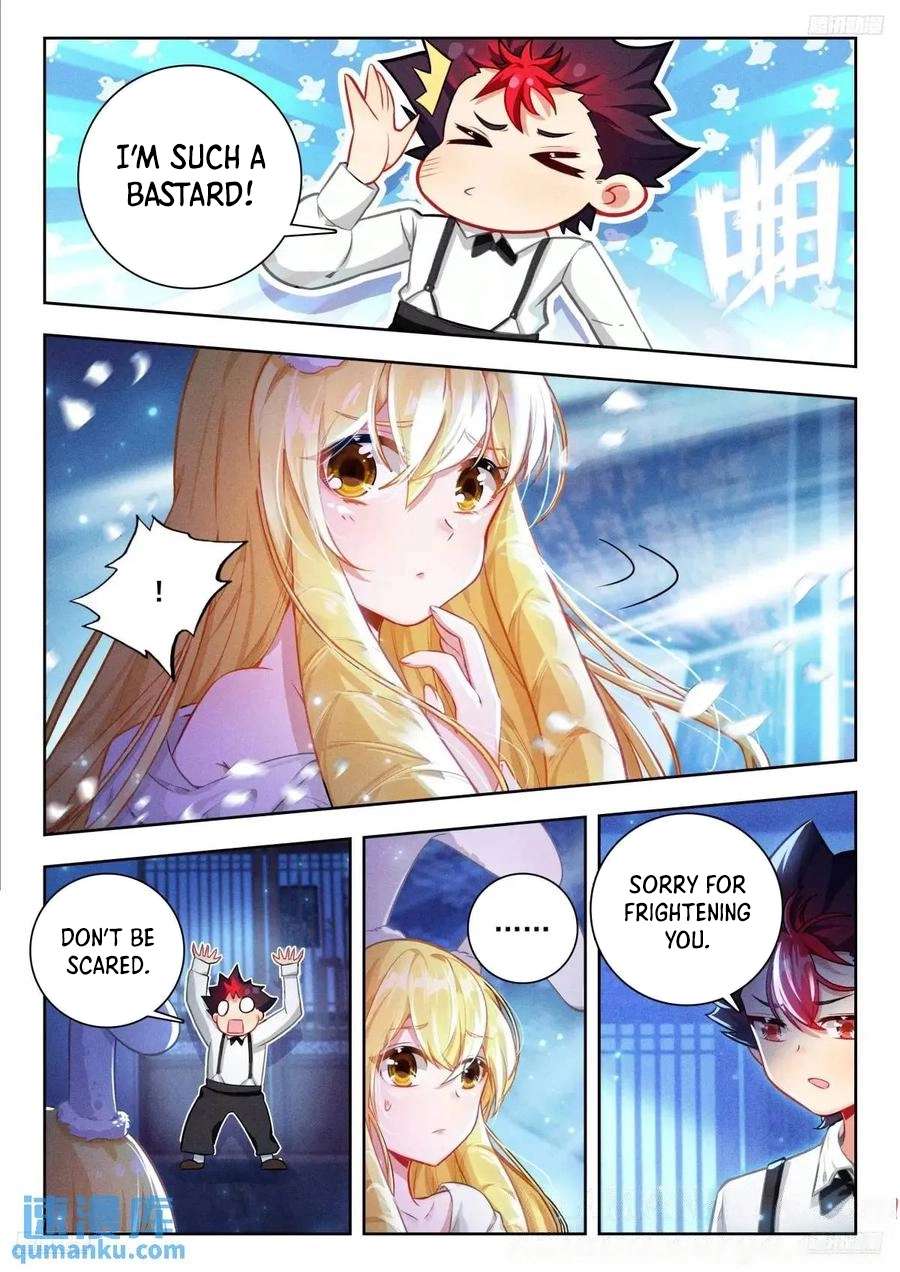 Page 4 of Chapter 555