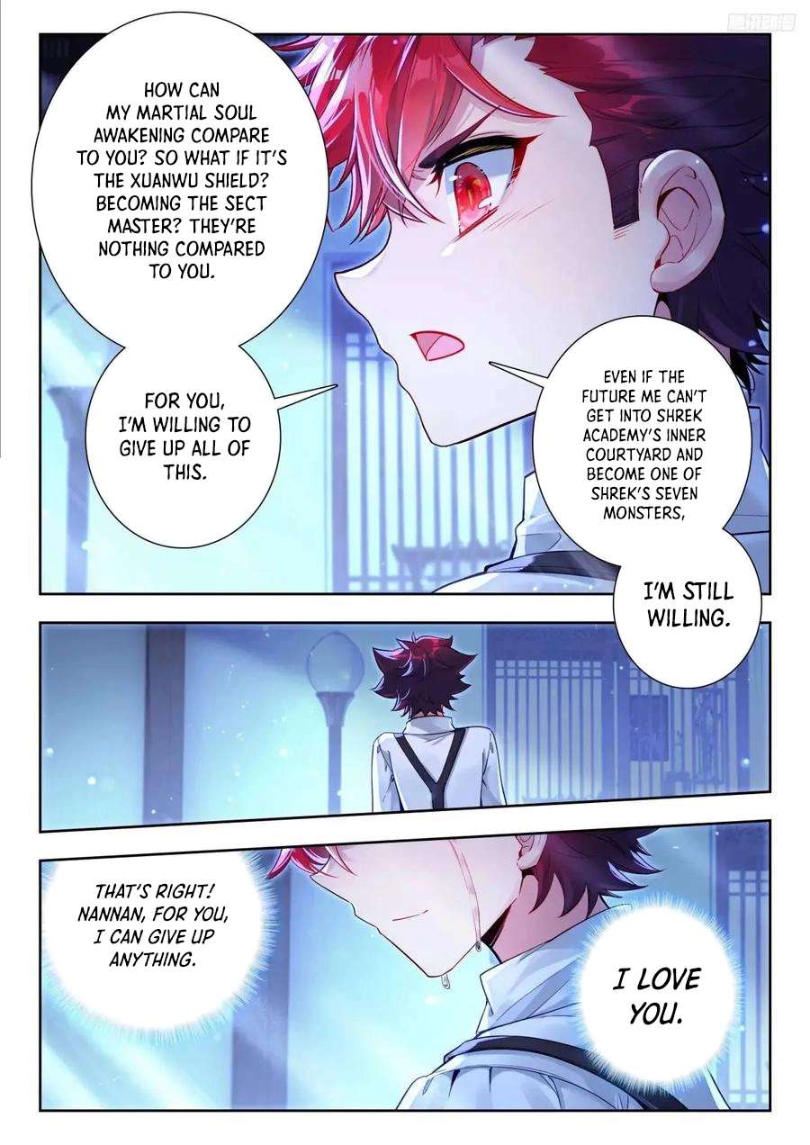Page 7 of Chapter 555