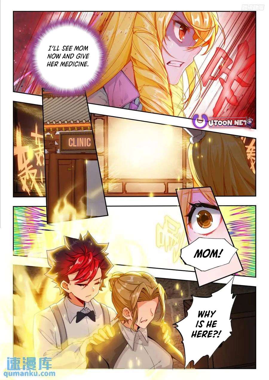 Page 9 of Chapter 555