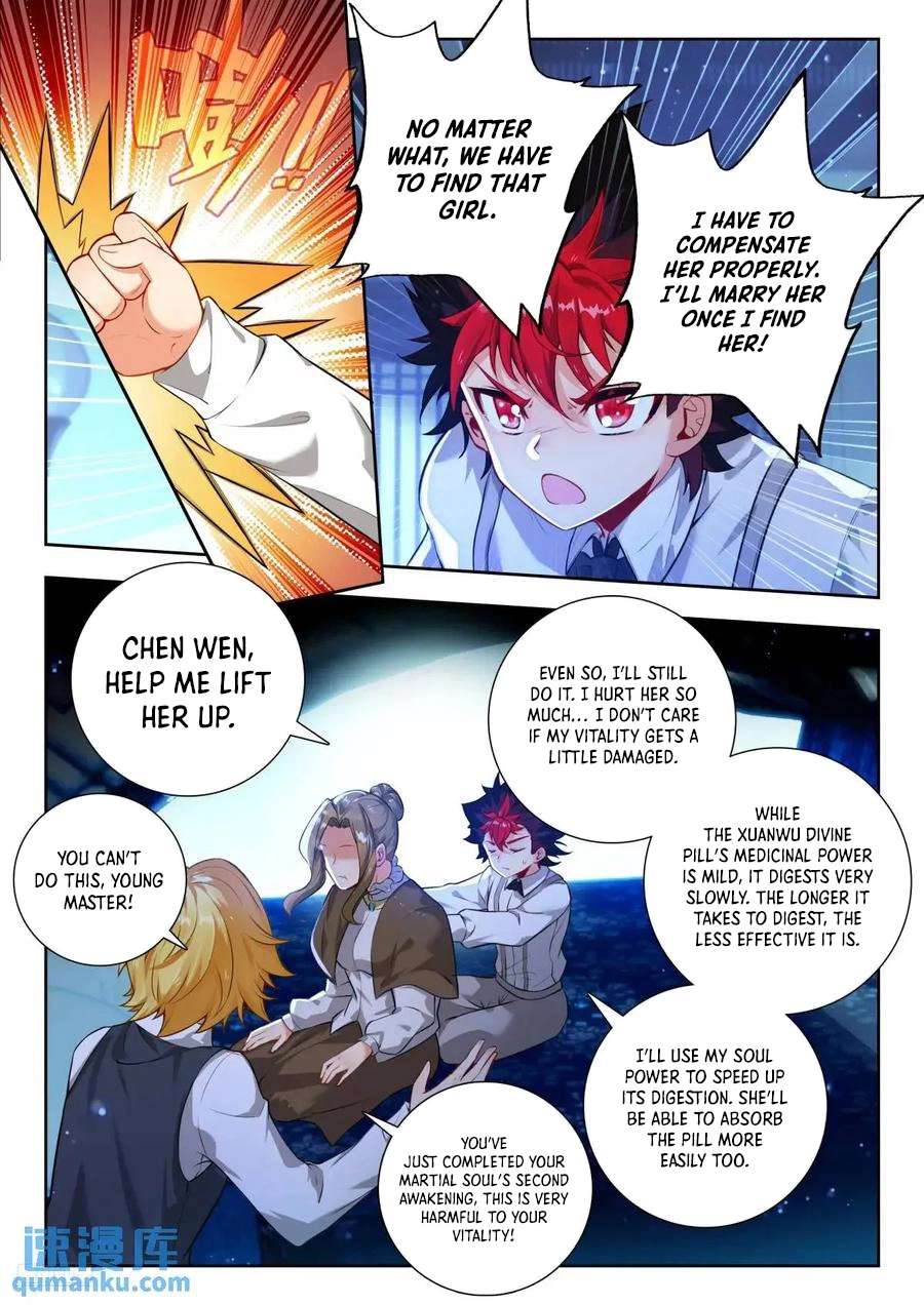 Page 11 of Chapter 555