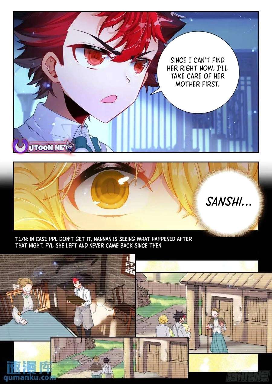 Page 12 of Chapter 555