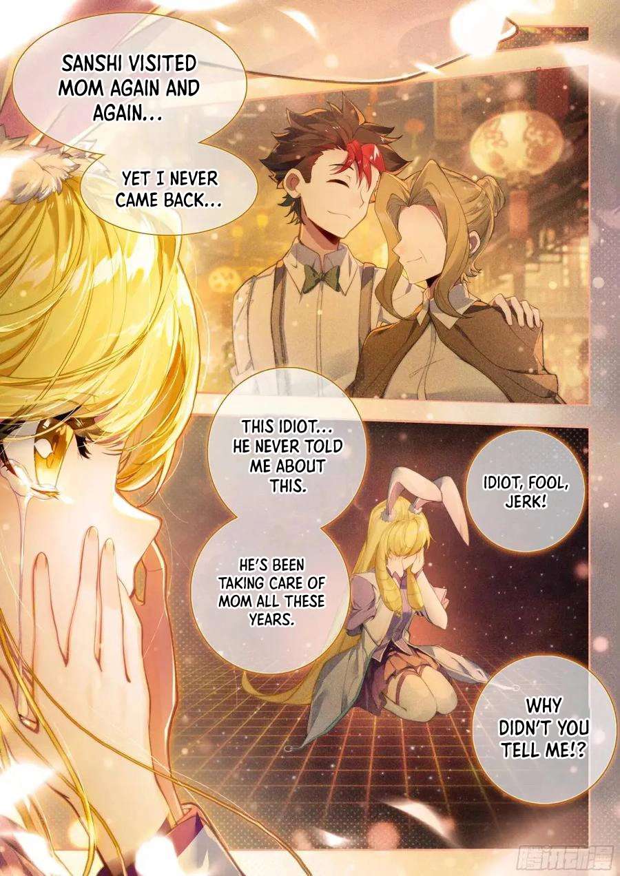 Page 13 of Chapter 555