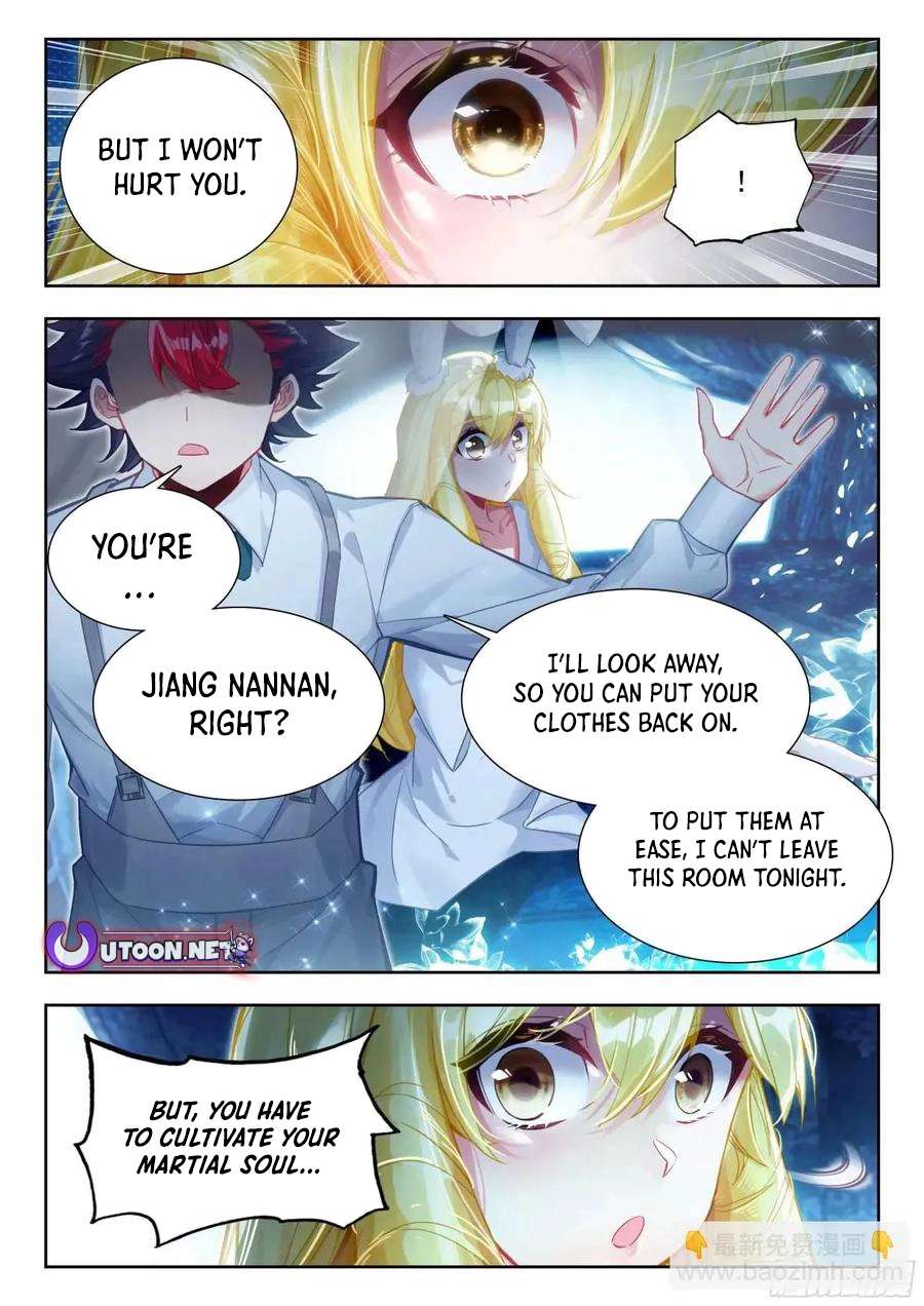 Page 15 of Chapter 555