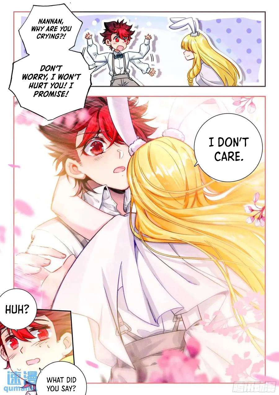 Page 17 of Chapter 555