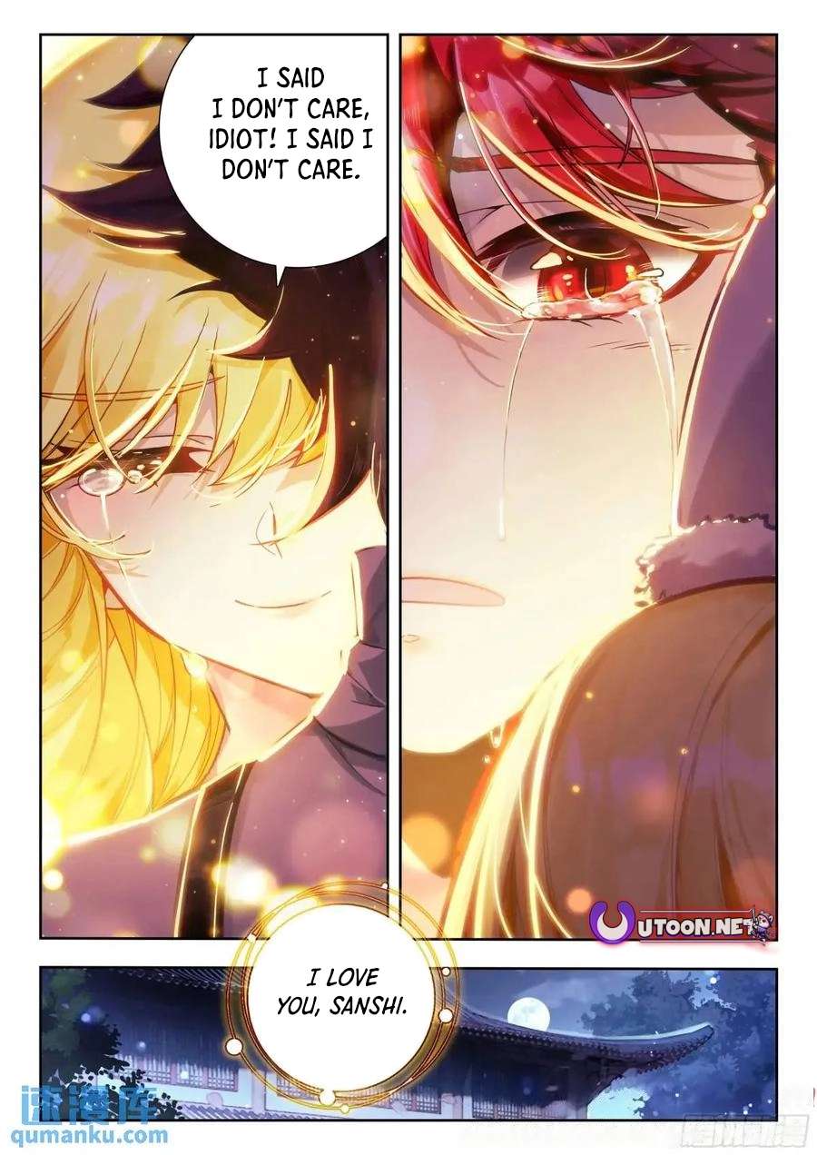 Page 18 of Chapter 555