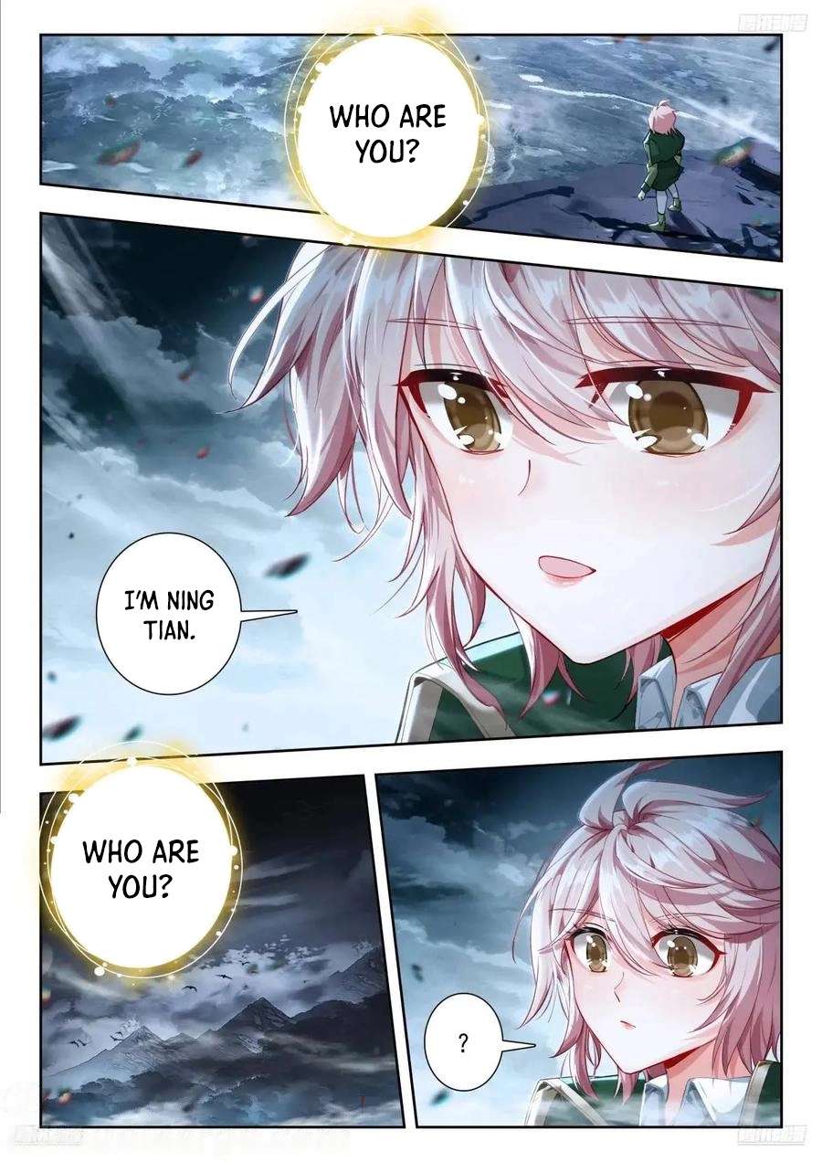 Page 8 of Chapter 556