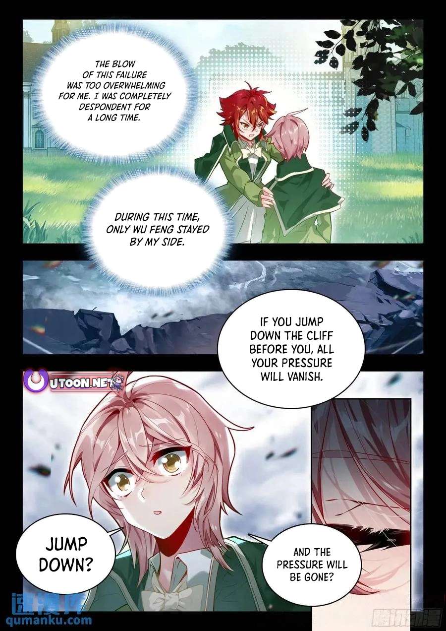 Page 12 of Chapter 556