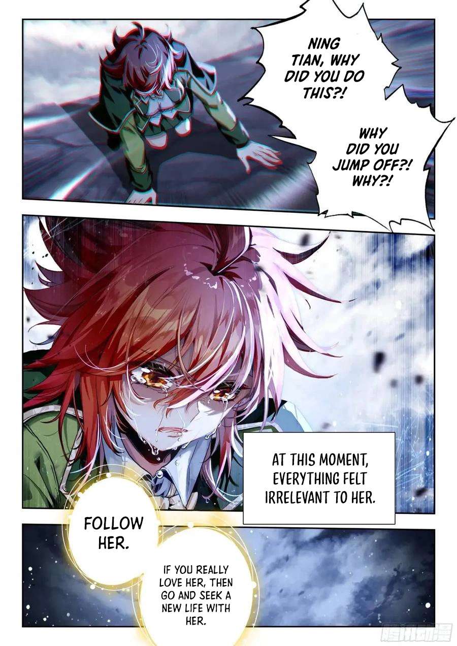 Page 17 of Chapter 556