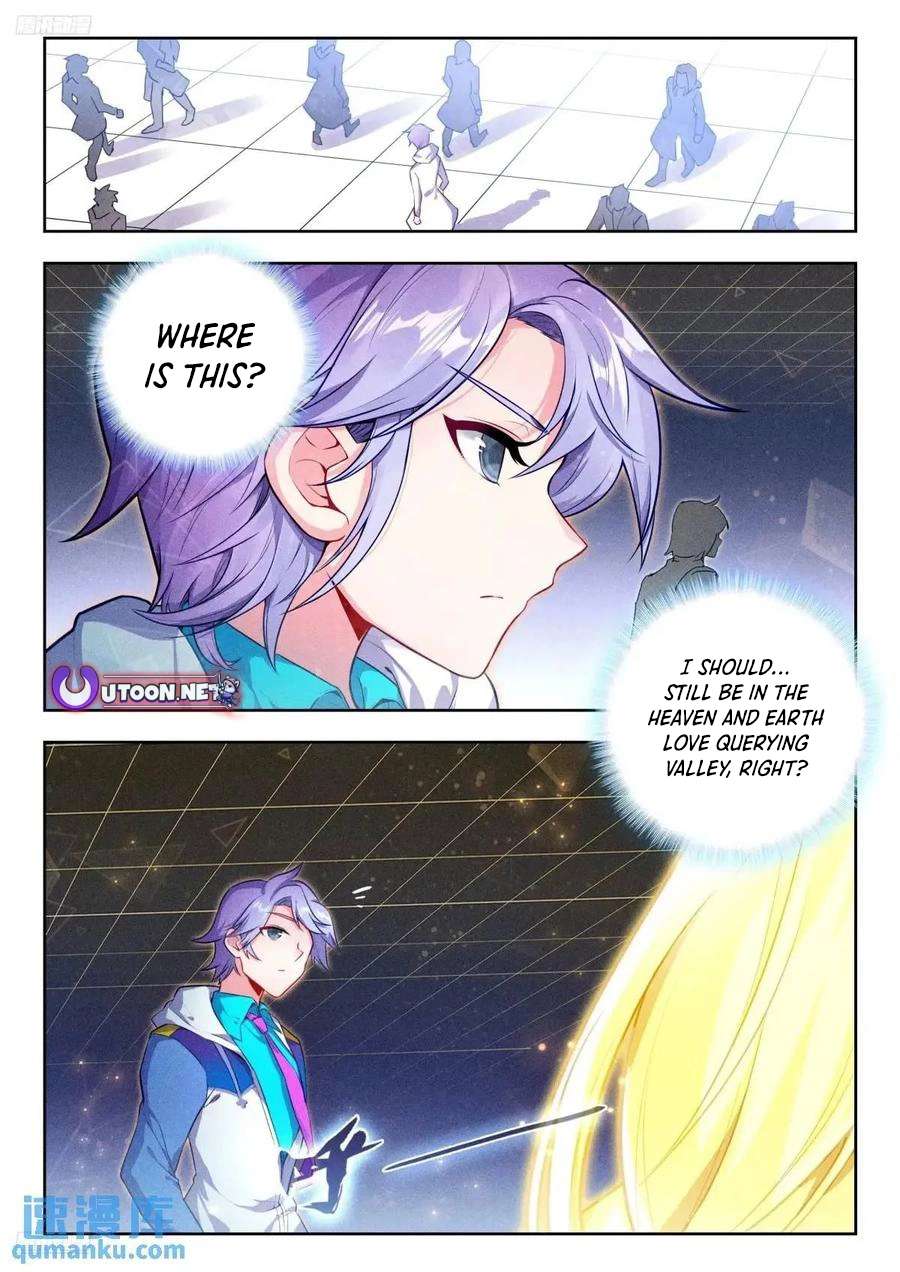 Page 2 of Chapter 557