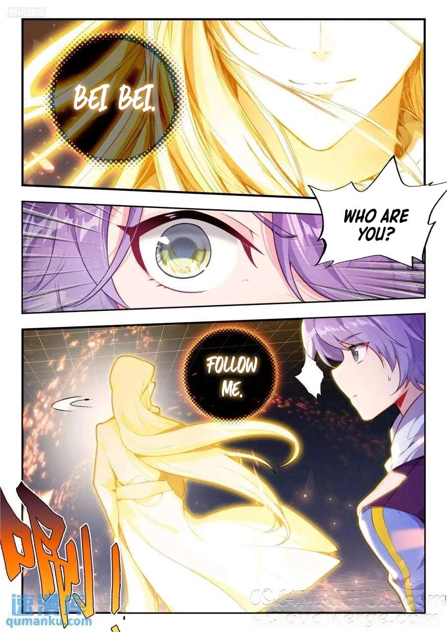 Page 3 of Chapter 557