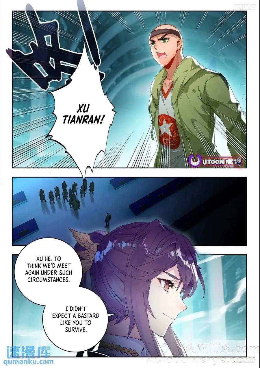 Page 11 of Chapter 557