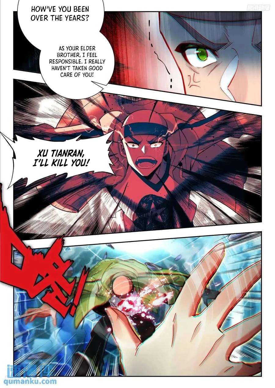 Page 12 of Chapter 557