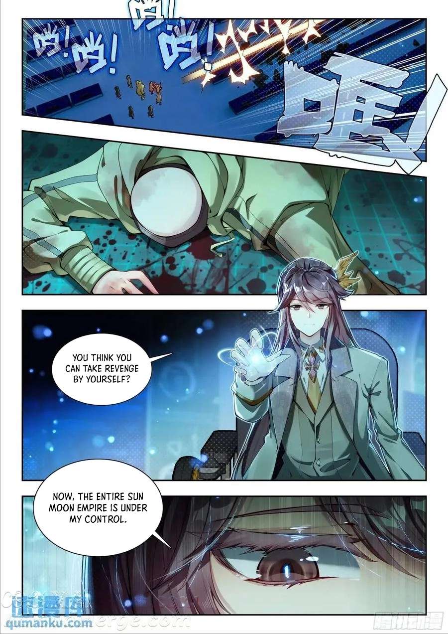 Page 13 of Chapter 557