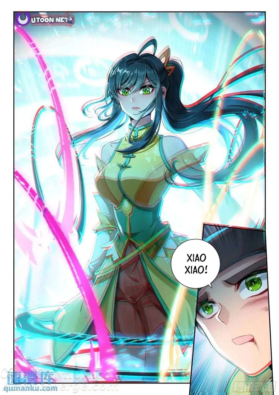 Page 17 of Chapter 557