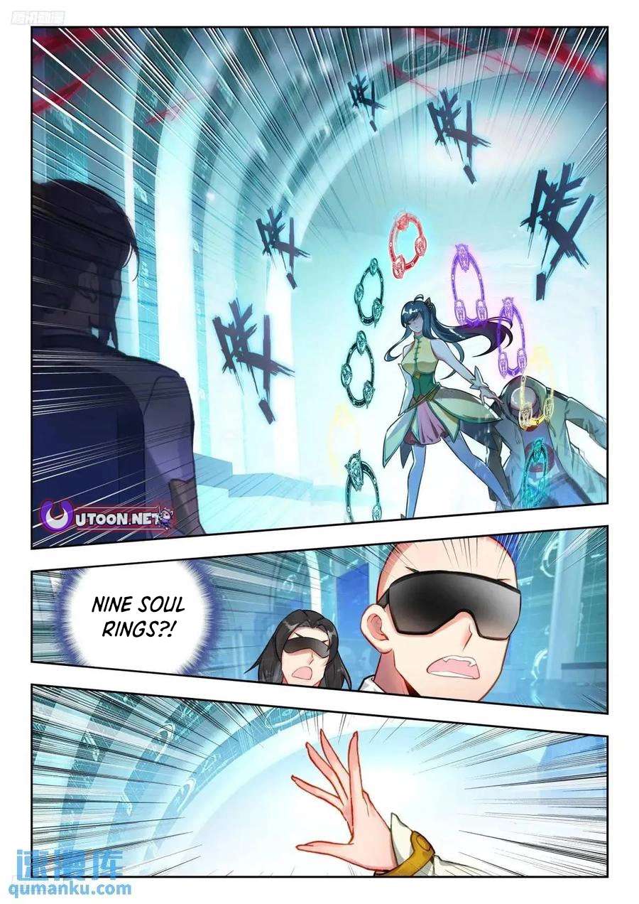Page 2 of Chapter 558