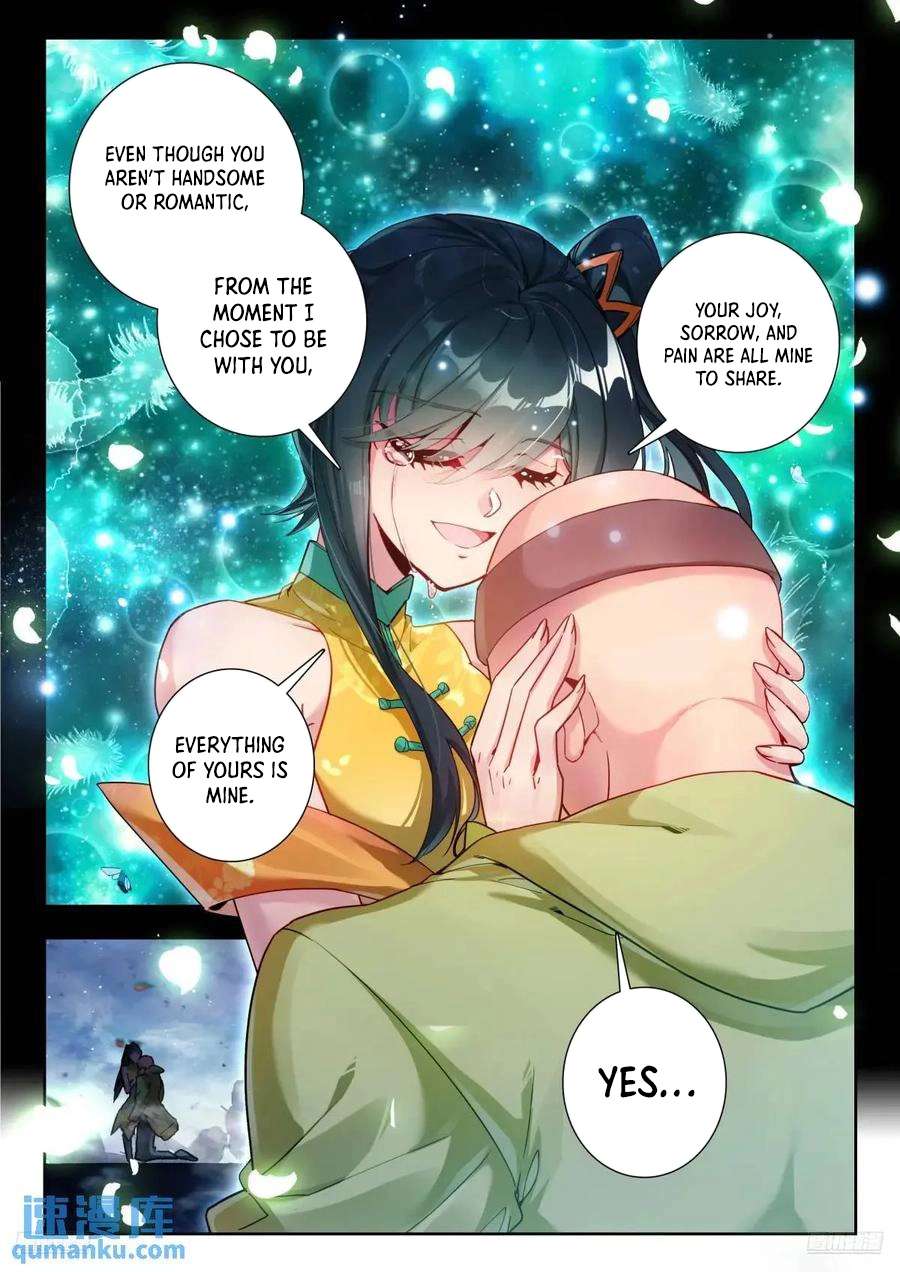 Page 6 of Chapter 558