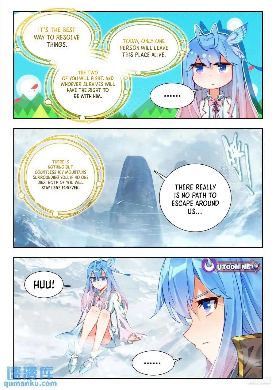 Page 8 of Chapter 558