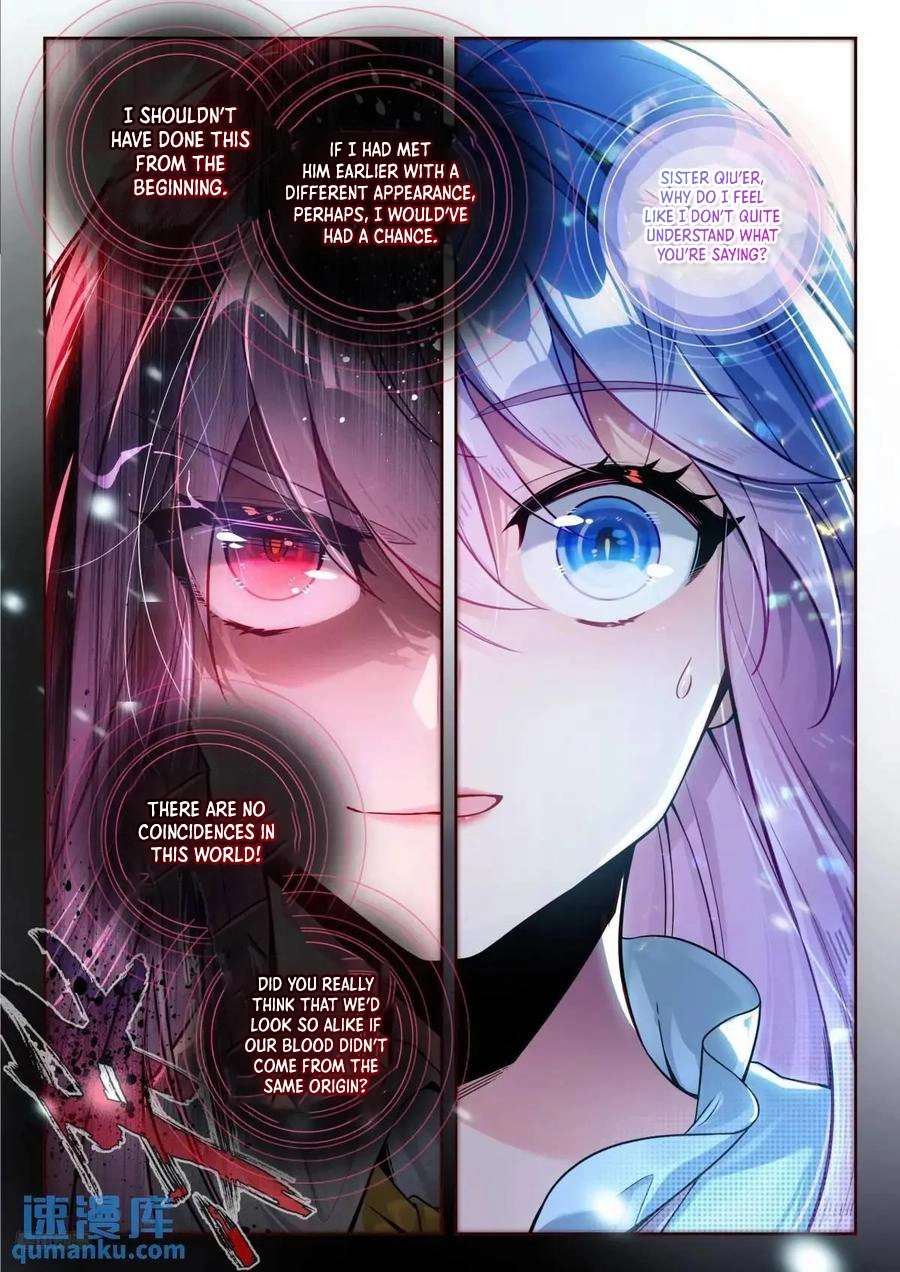 Page 12 of Chapter 558