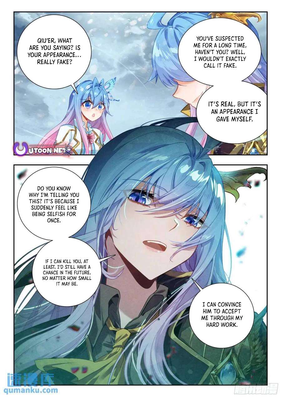 Page 14 of Chapter 558