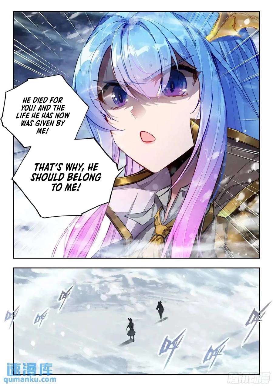 Page 16 of Chapter 558