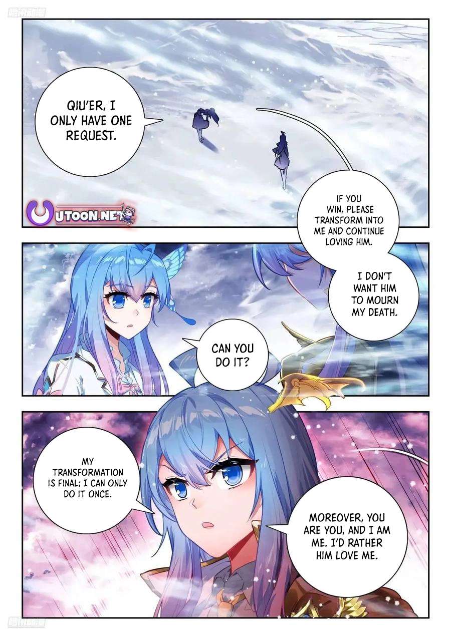 Page 2 of Chapter 559