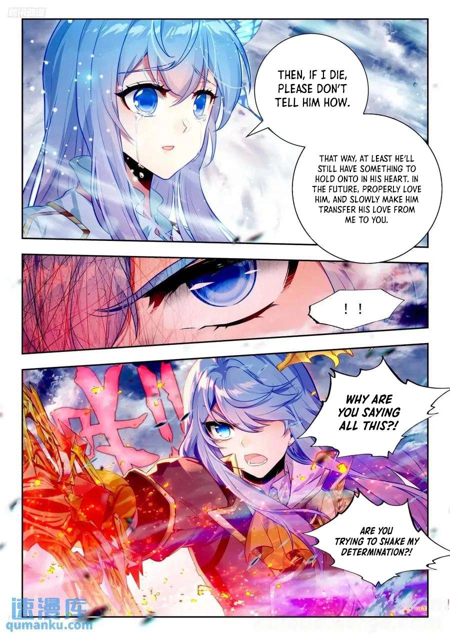 Page 3 of Chapter 559