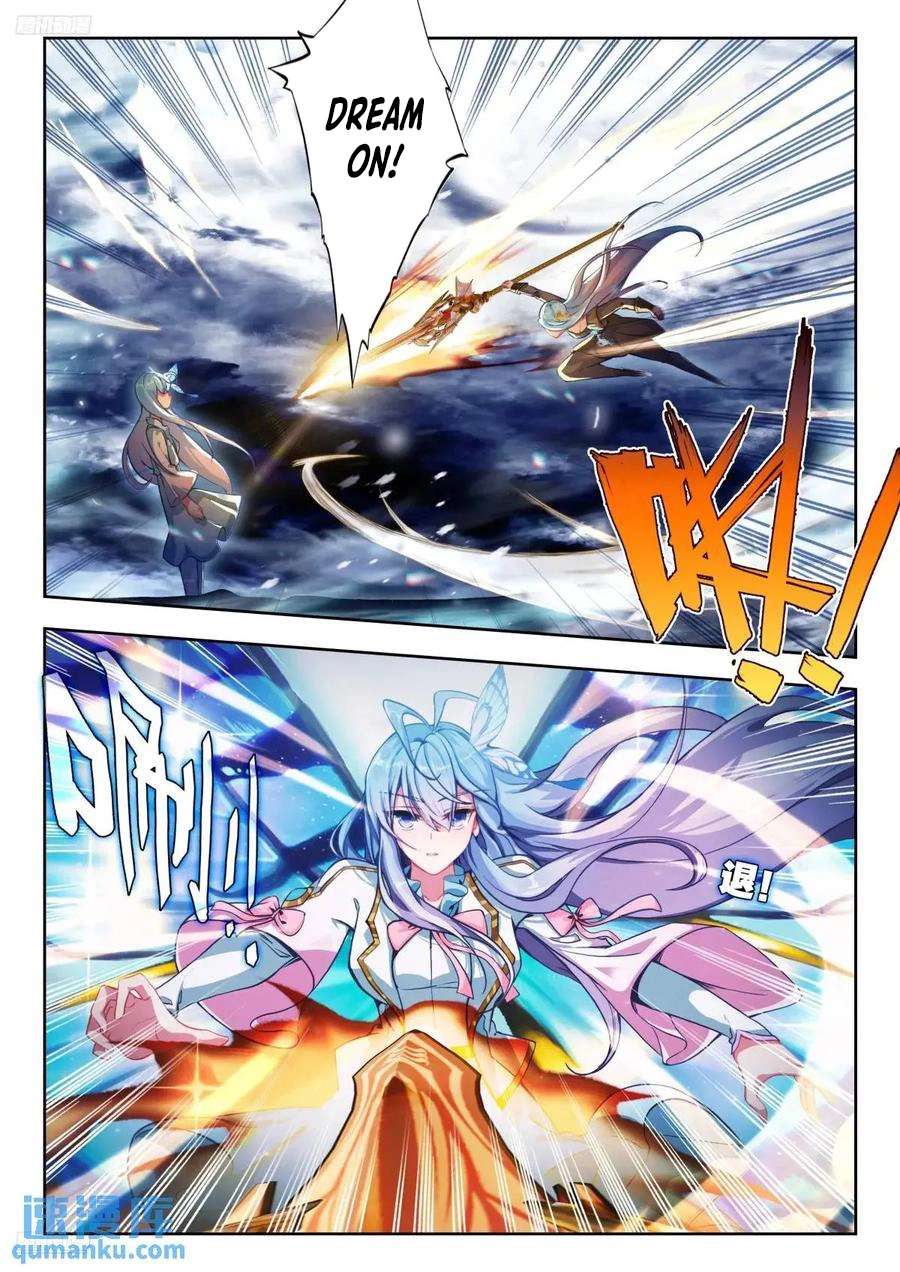 Page 4 of Chapter 559