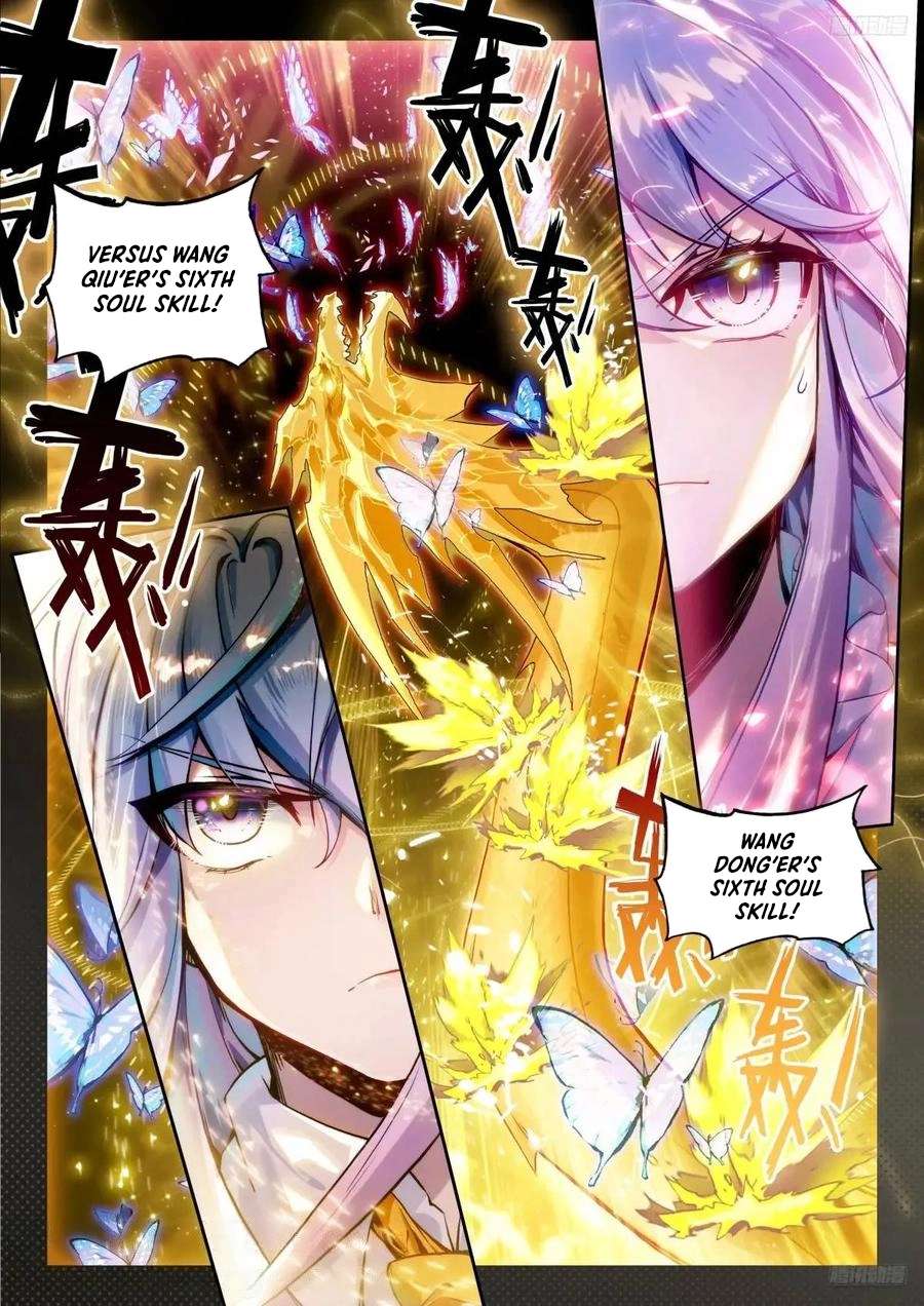 Page 9 of Chapter 559