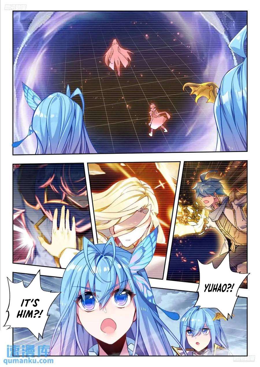 Page 12 of Chapter 559