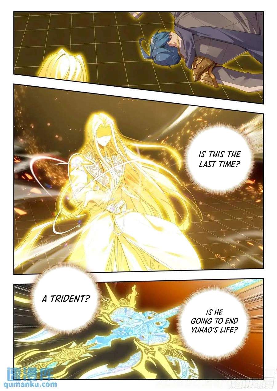 Page 13 of Chapter 559