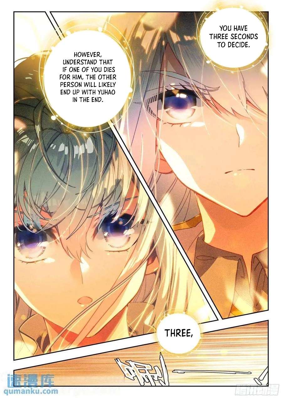 Page 15 of Chapter 559