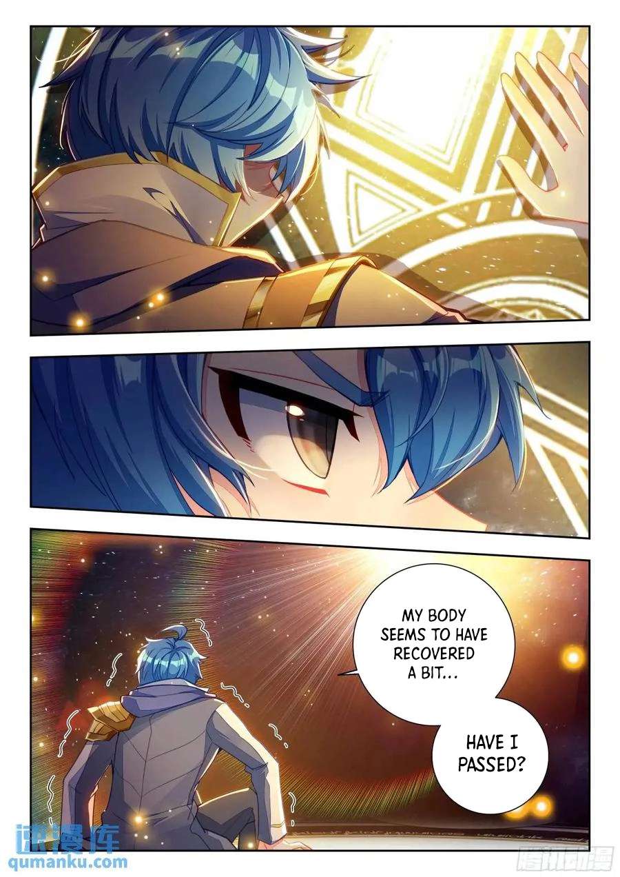 Page 16 of Chapter 559