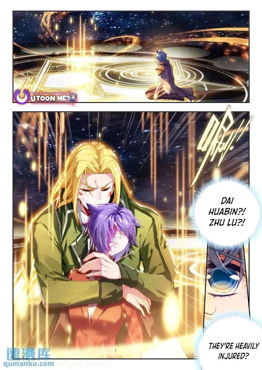 Page 17 of Chapter 559