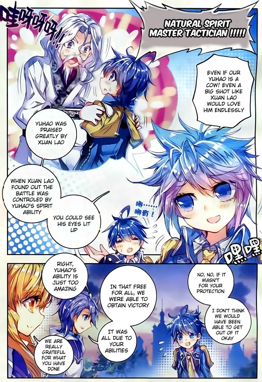 Page 3 of Chapter 56