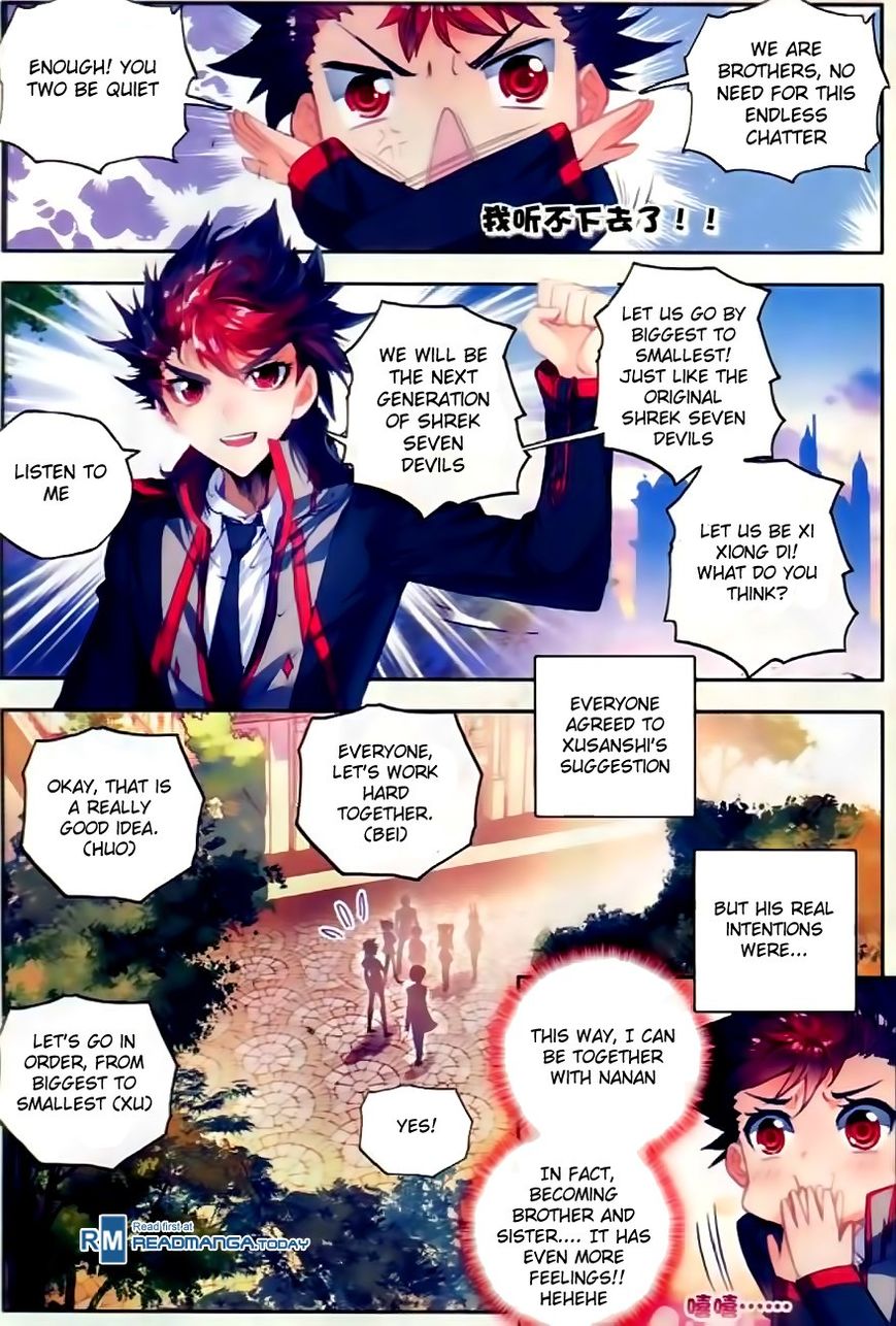 Page 4 of Chapter 56