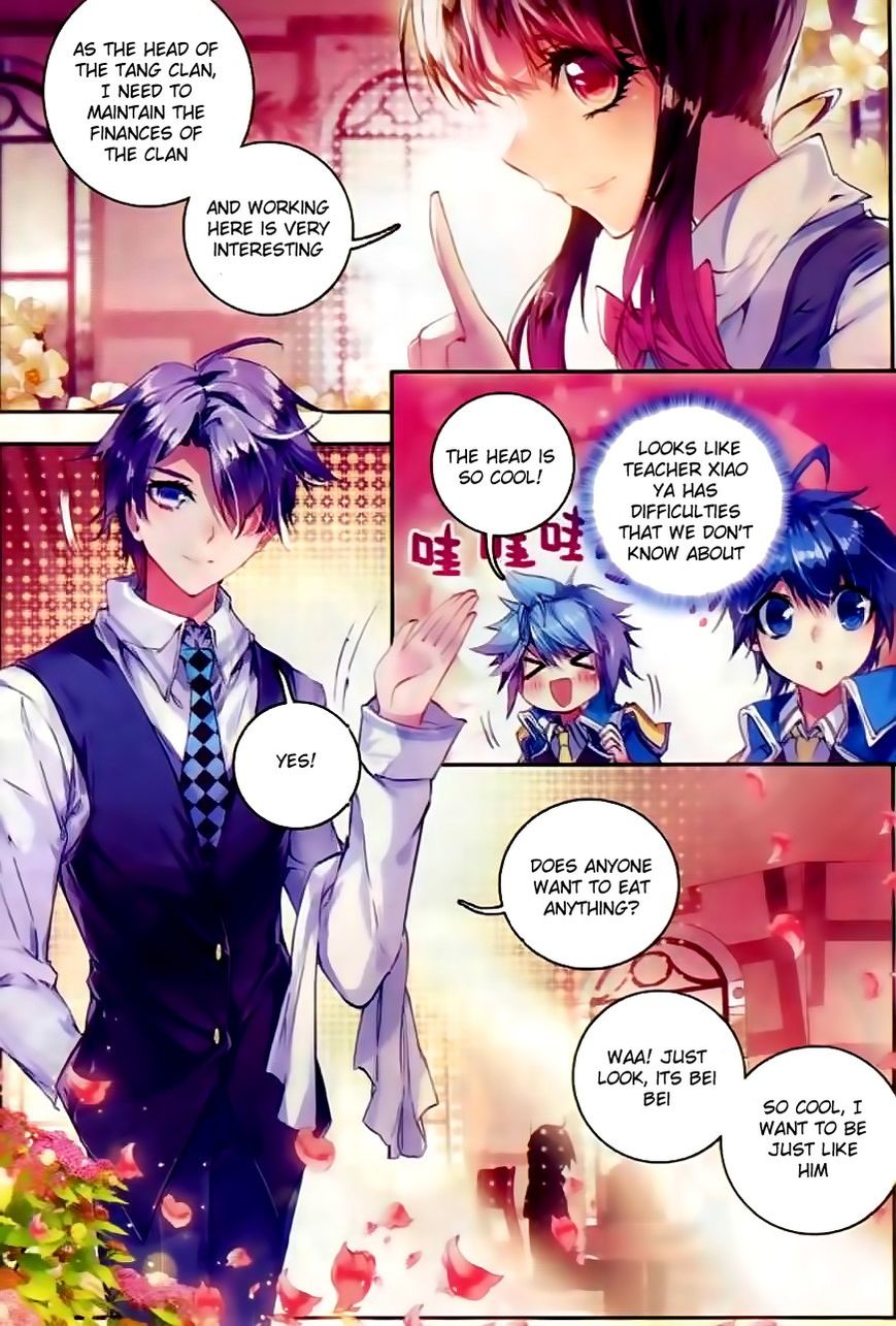 Page 9 of Chapter 56
