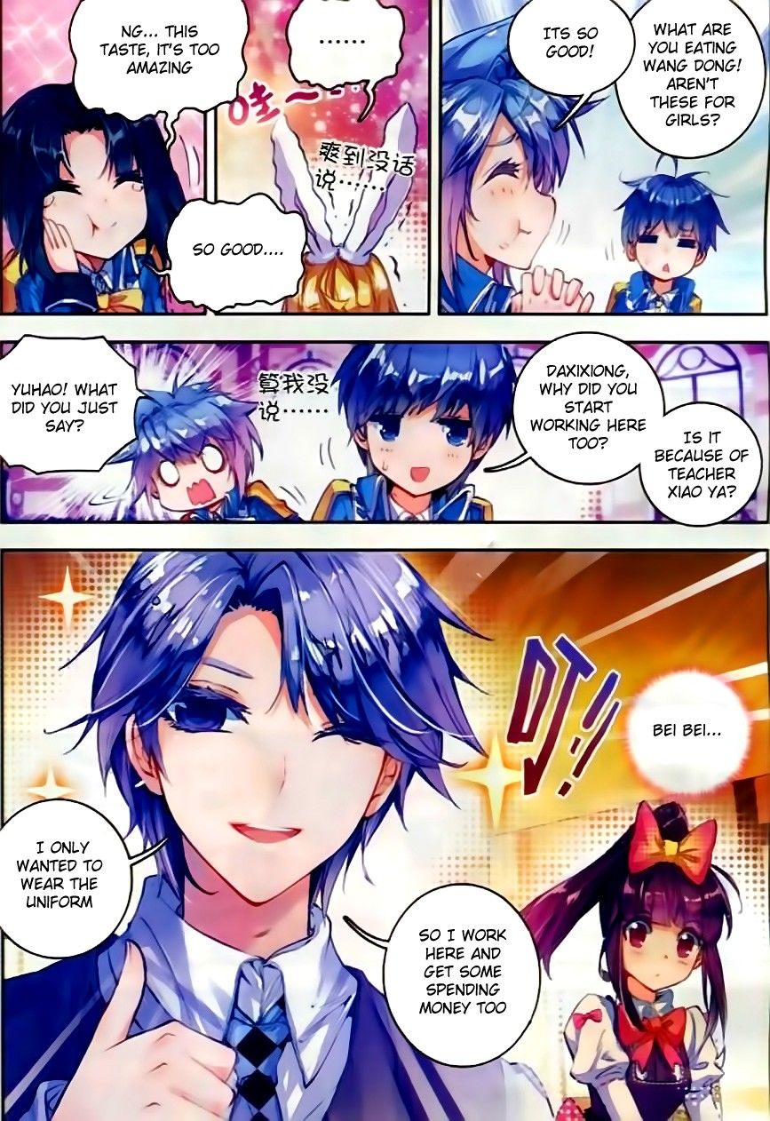 Page 11 of Chapter 56