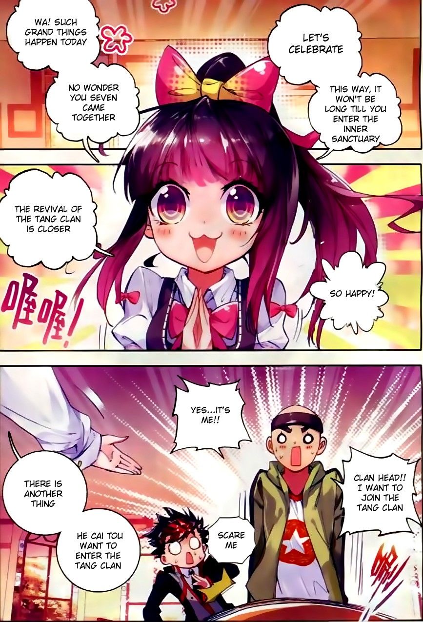 Page 13 of Chapter 56