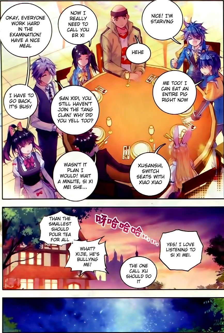 Page 17 of Chapter 56