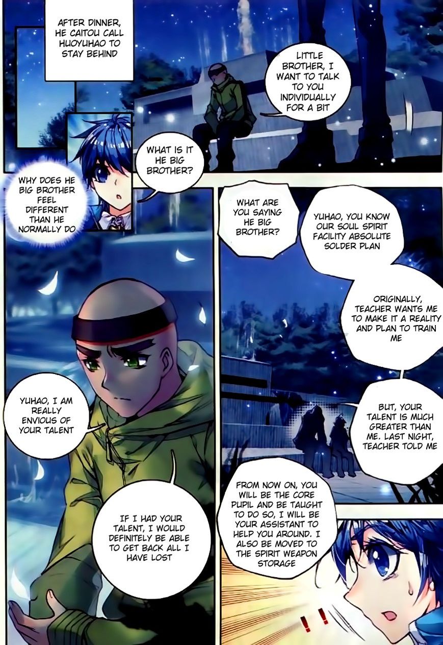 Page 18 of Chapter 56