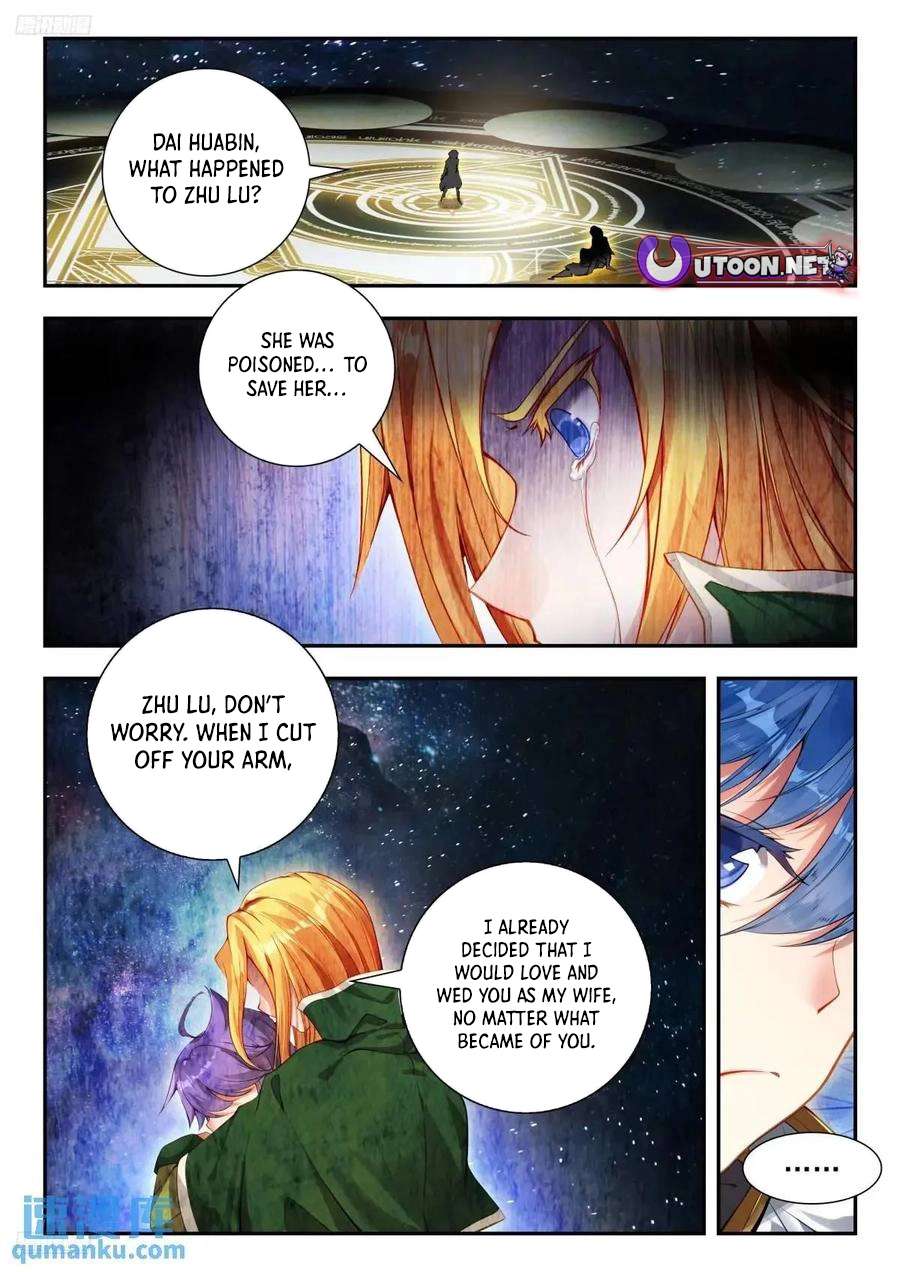Page 2 of Chapter 560