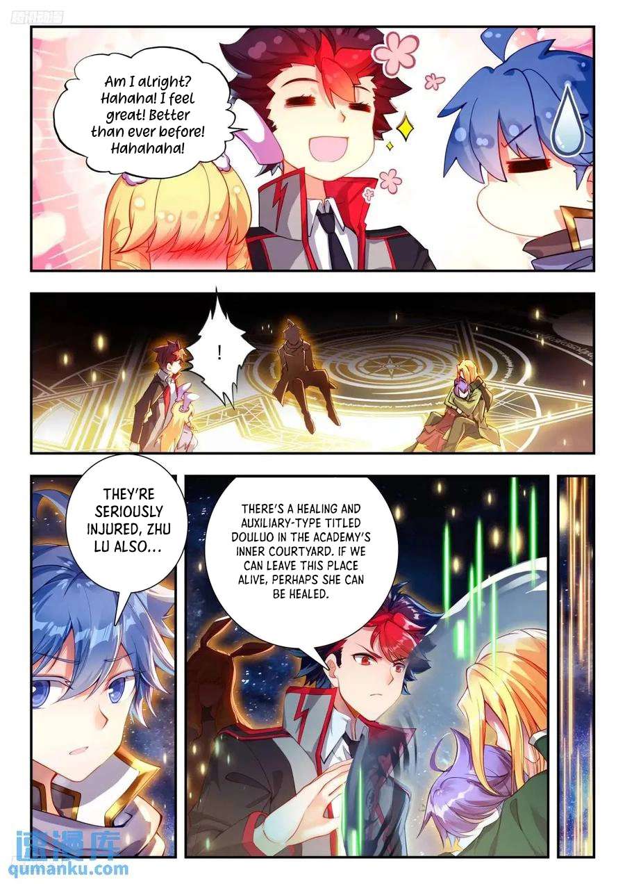 Page 4 of Chapter 560