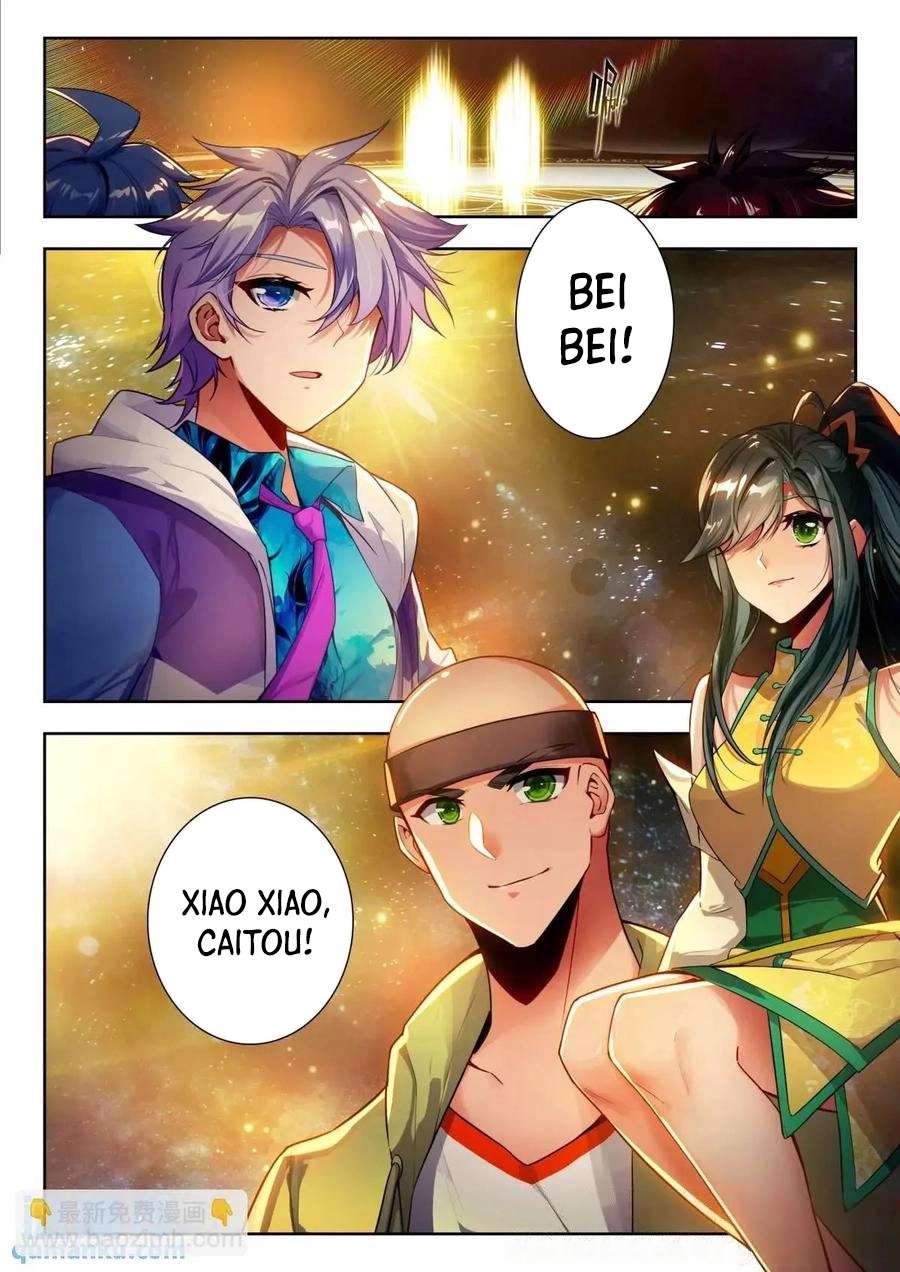 Page 7 of Chapter 560