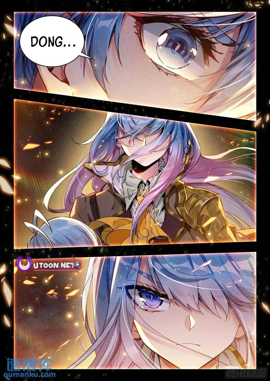 Page 14 of Chapter 560