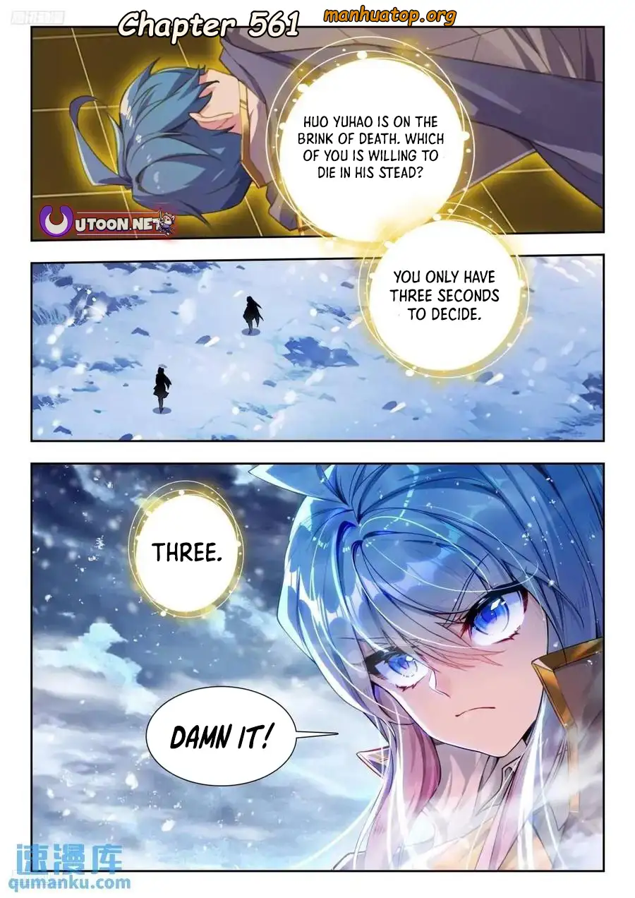 Page 1 of Chapter 561